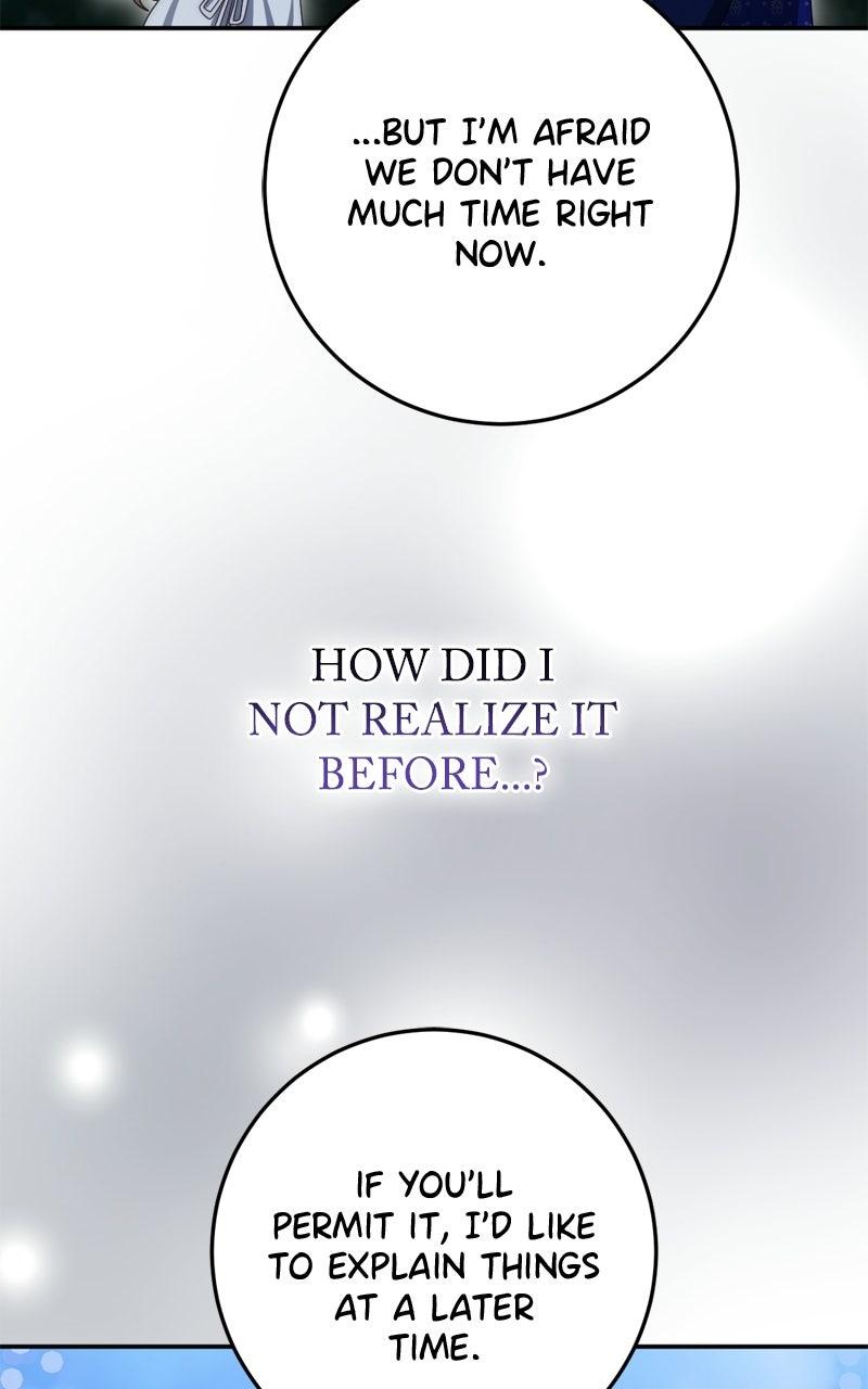 Behind Her Highness's Smile Chapter 82 - Page 13