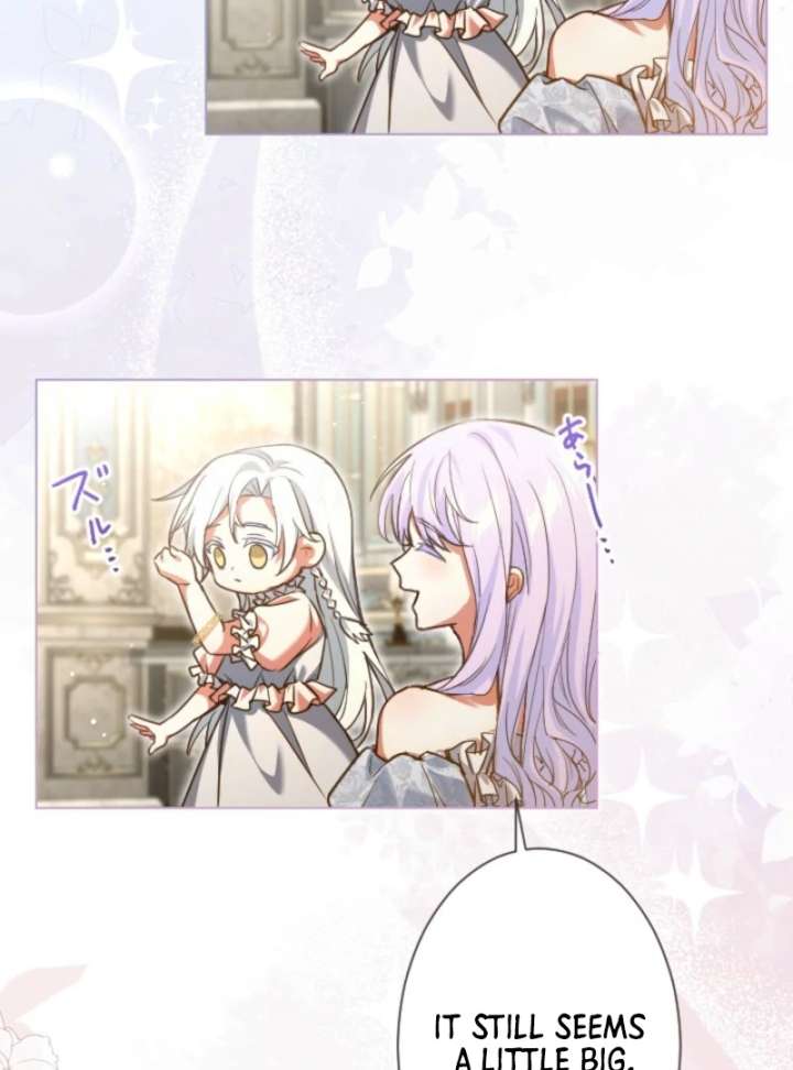 Behold The Perfect Villainess Chapter 1 - Page 12