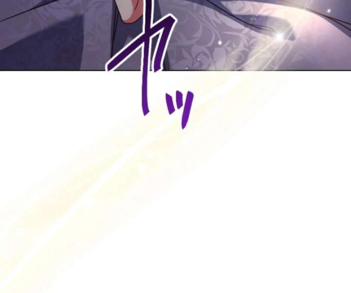 Behold The Perfect Villainess Chapter 3 - Page 21