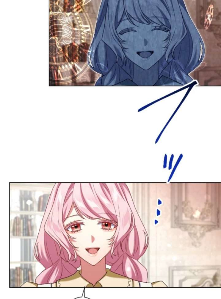 Behold The Perfect Villainess Chapter 3 - Page 36