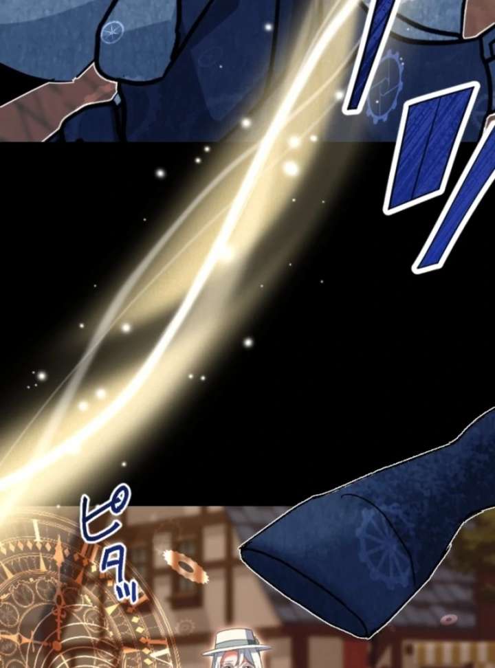 Behold The Perfect Villainess Chapter 3 - Page 93