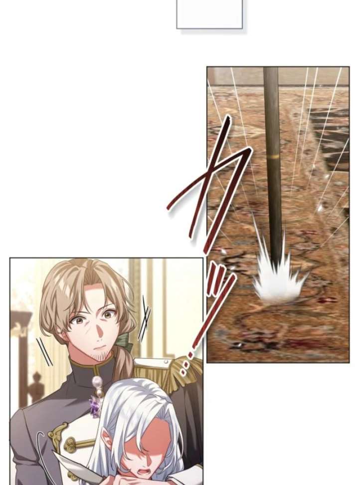 Behold The Perfect Villainess Chapter 5 - Page 30