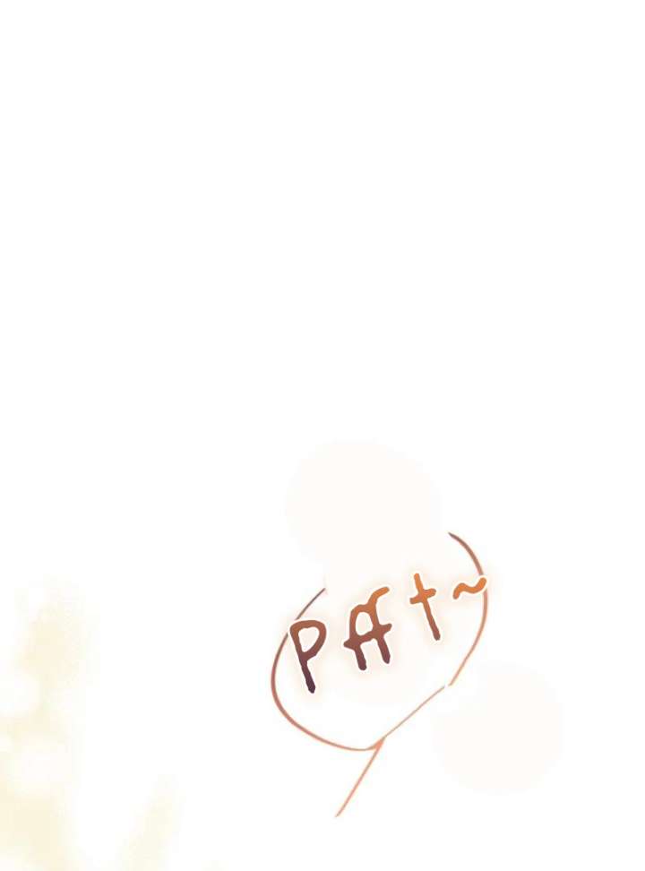 Behold The Perfect Villainess Chapter 5 - Page 34