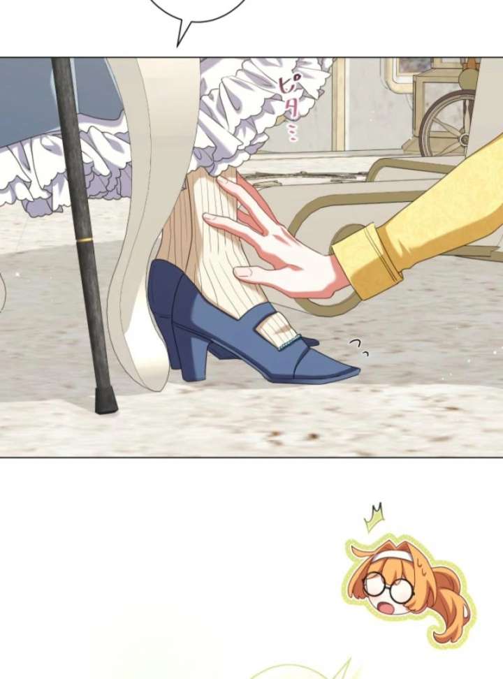 Behold The Perfect Villainess Chapter 6 - Page 44