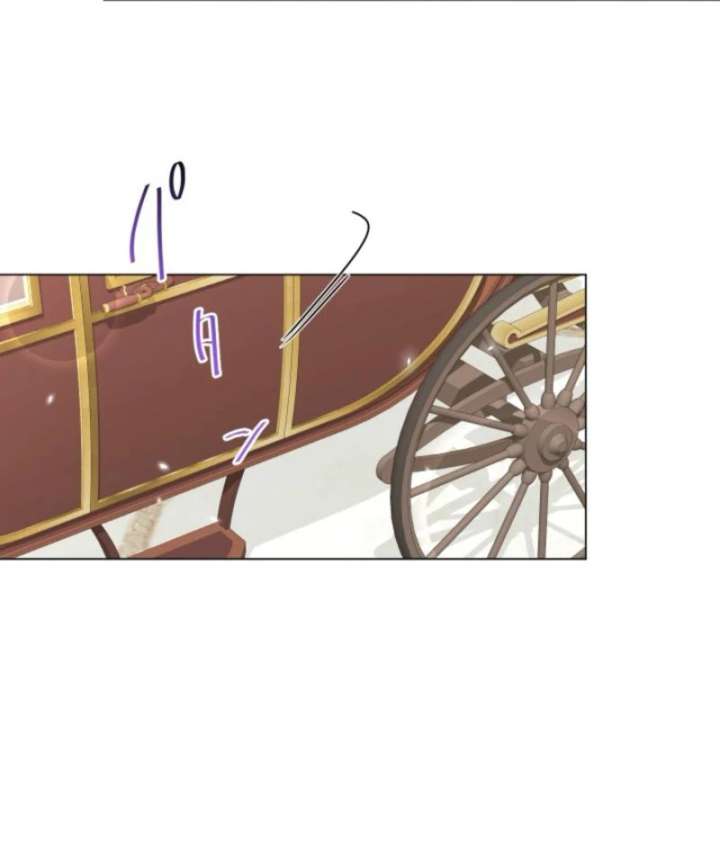 Behold The Perfect Villainess Chapter 6 - Page 86