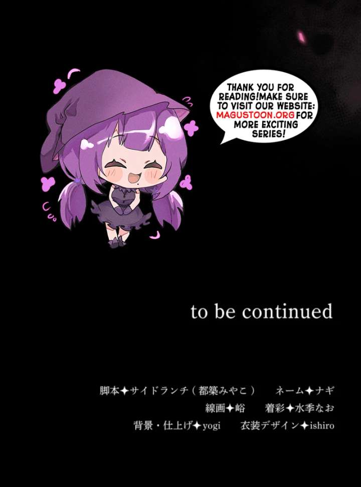 Behold The Perfect Villainess Chapter 6 - Page 93