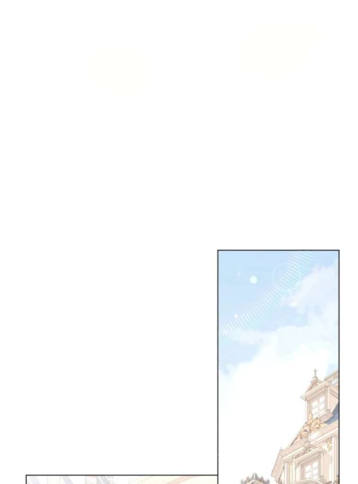 Behold The Perfect Villainess Chapter 9 - Page 25