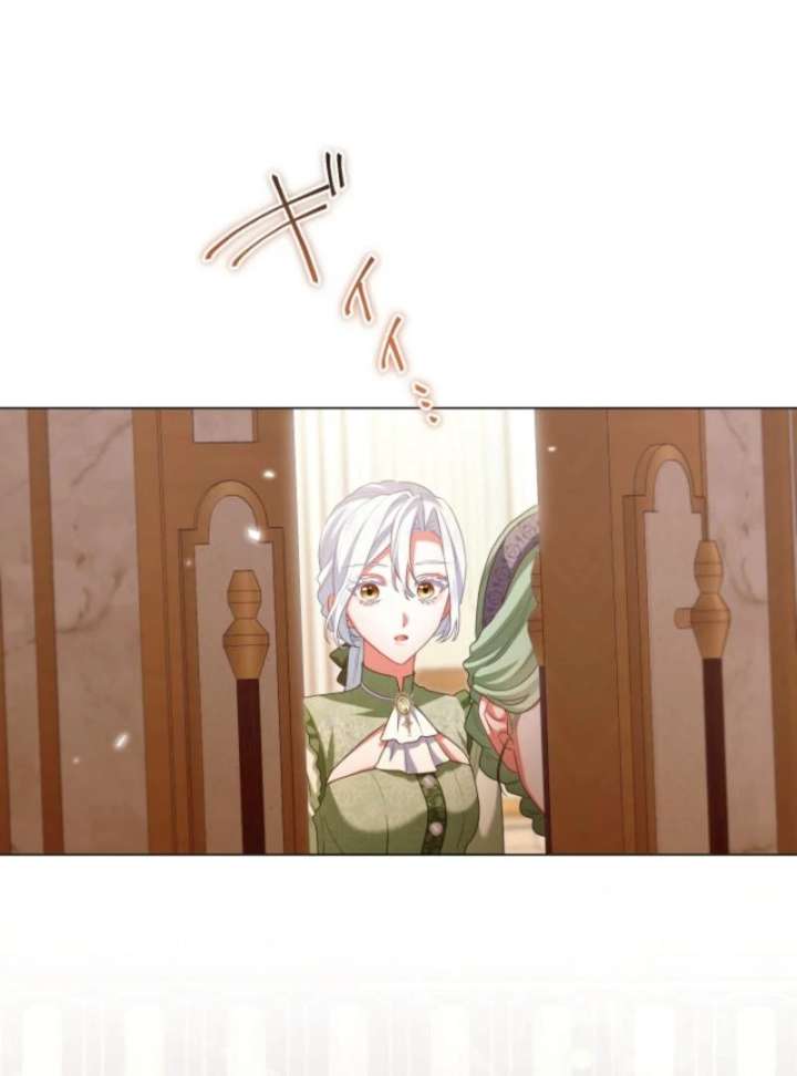 Behold The Perfect Villainess Chapter 10 - Page 66