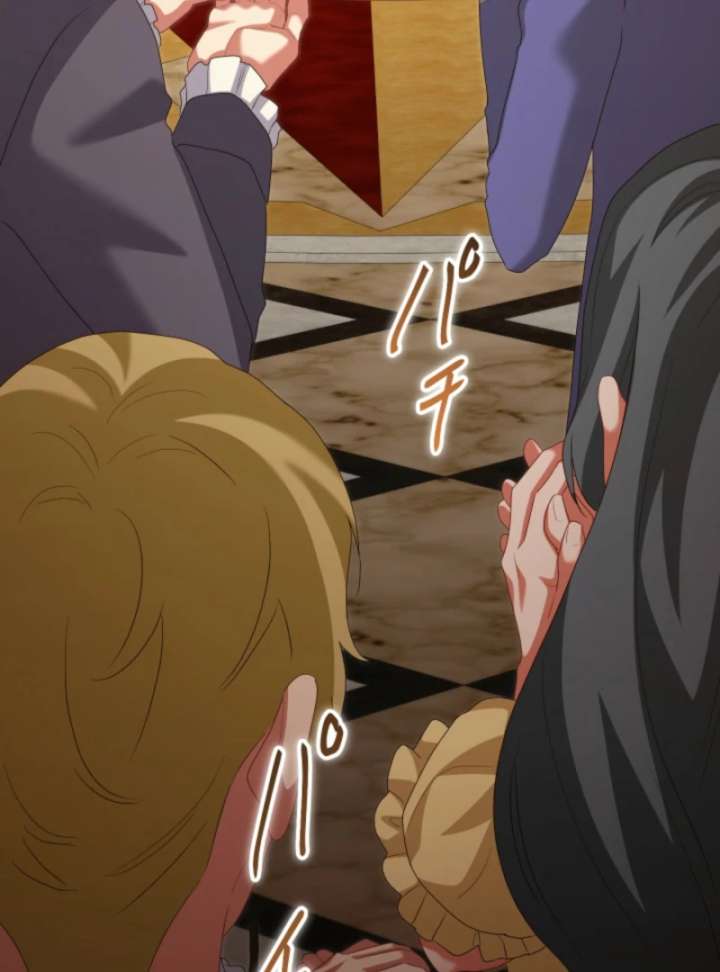 Behold The Perfect Villainess Chapter 13 - Page 87