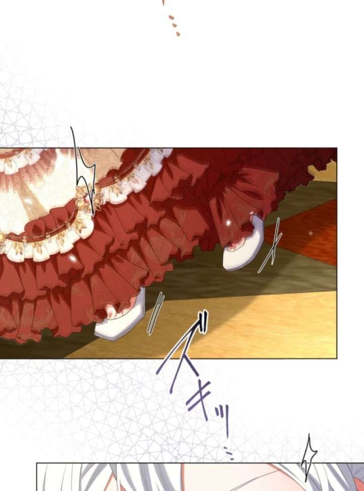 Behold The Perfect Villainess Chapter 14 - Page 4