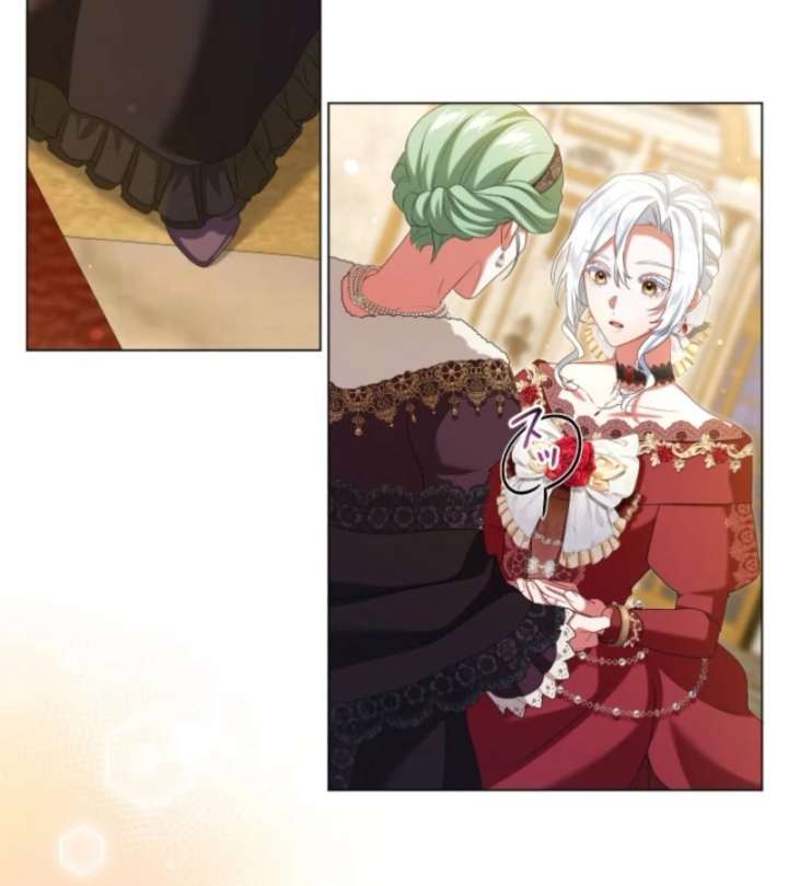 Behold The Perfect Villainess Chapter 14 - Page 13