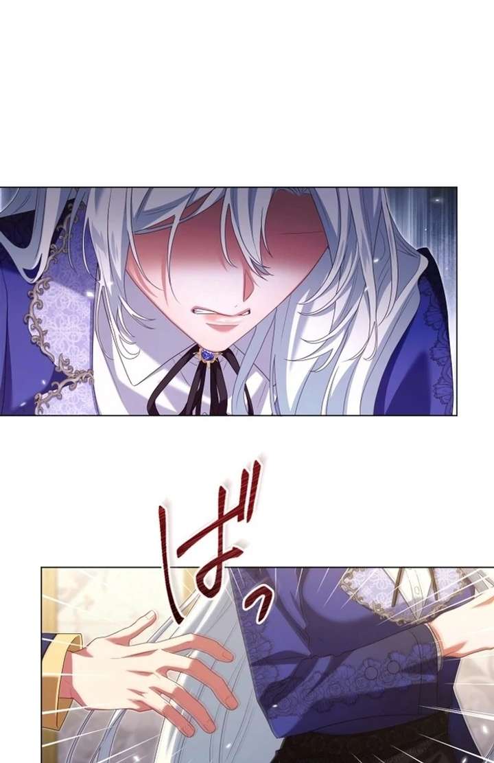 Behold The Perfect Villainess Chapter 16 - Page 48