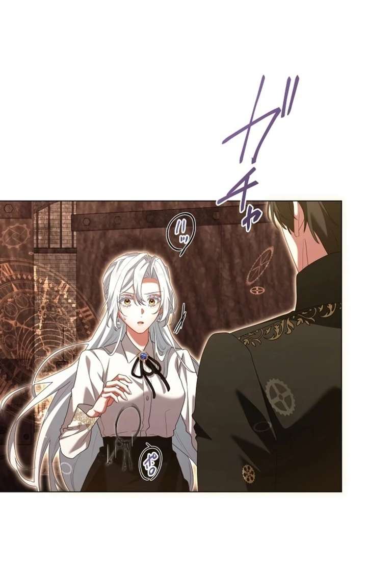 Behold The Perfect Villainess Chapter 16 - Page 87