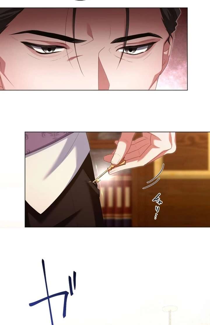 Behold The Perfect Villainess Chapter 17 - Page 51