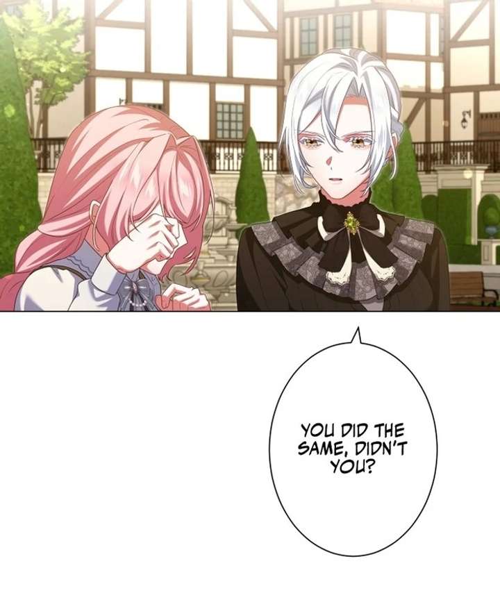 Behold The Perfect Villainess Chapter 19 - Page 76