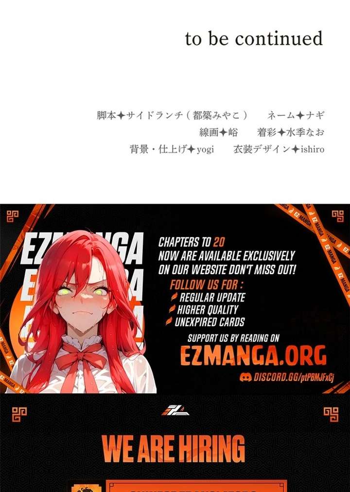 Behold The Perfect Villainess Chapter 19 - Page 82