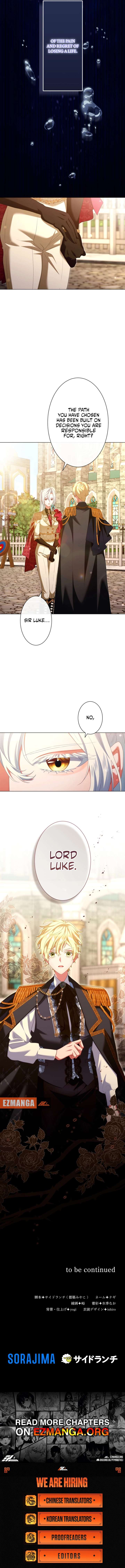 Behold The Perfect Villainess Chapter 23 - Page 8