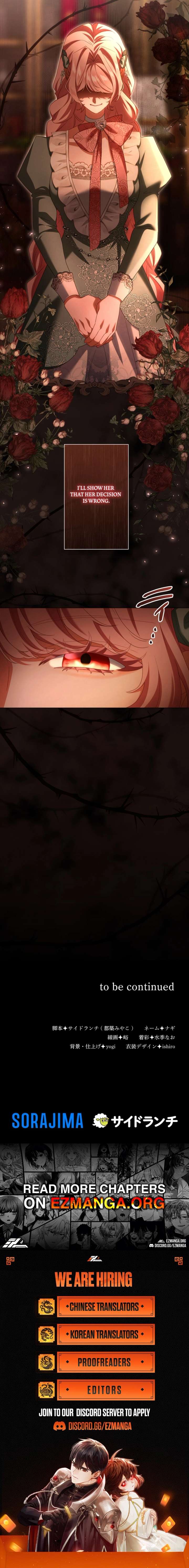 Behold The Perfect Villainess Chapter 24 - Page 10