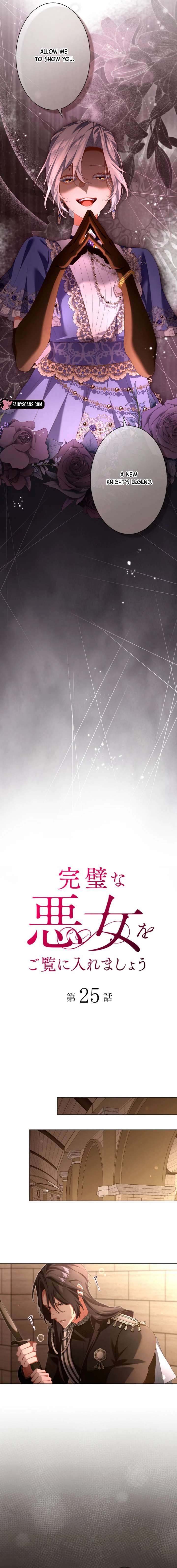 Behold The Perfect Villainess Chapter 25 - Page 4