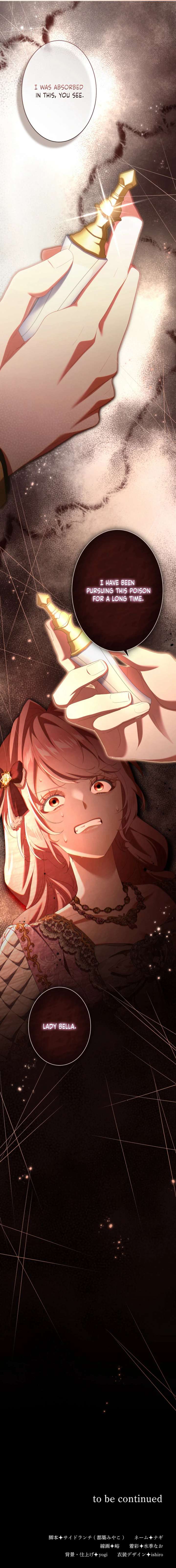 Behold The Perfect Villainess Chapter 26 - Page 14