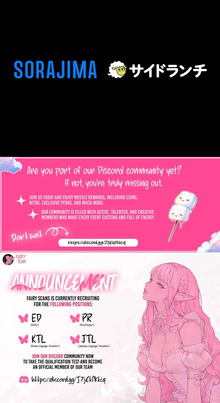 Behold The Perfect Villainess Chapter 26 - Page 15