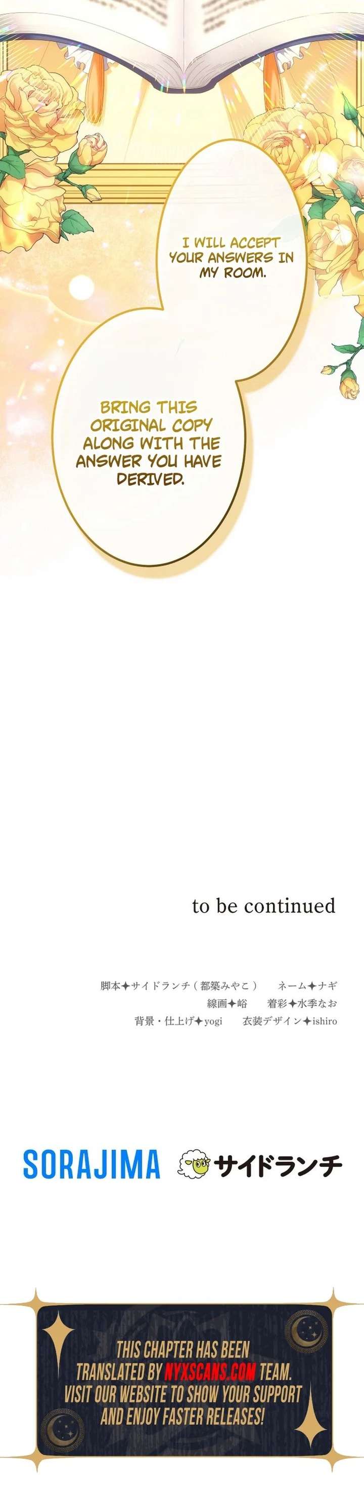 Behold The Perfect Villainess Chapter 35 - Page 14