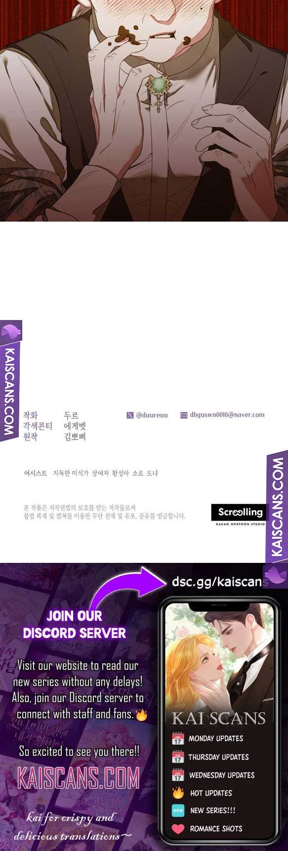 Being a Maid is Better than Being a Princess Chapter 5 - Page 9