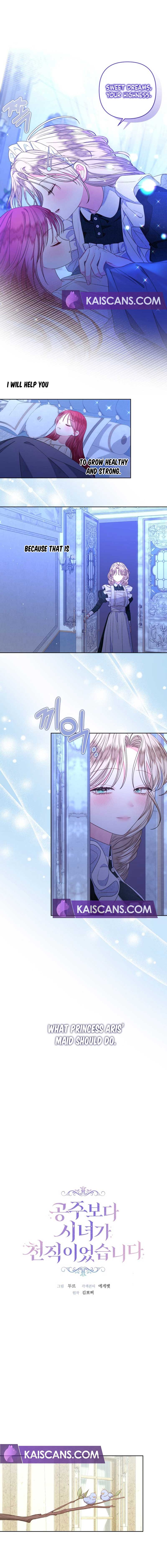 Being a Maid is Better than Being a Princess Chapter 13 - Page 4