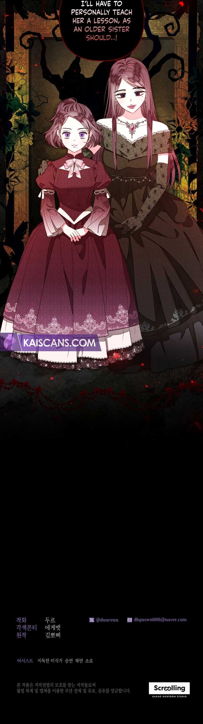 Being a Maid is Better than Being a Princess Chapter 16 - Page 10