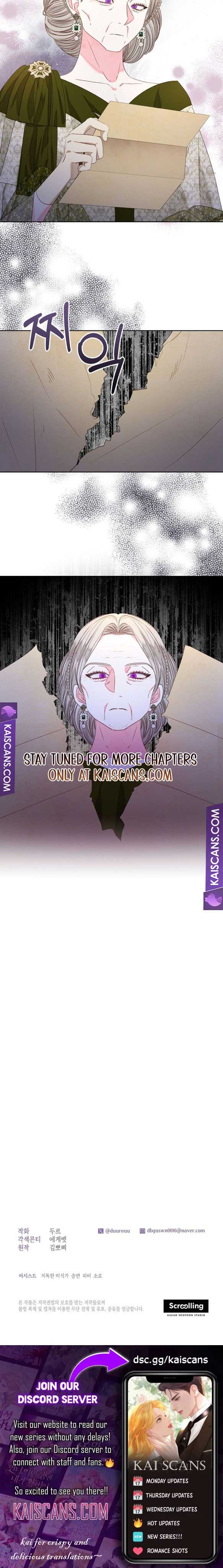 Being a Maid is Better than Being a Princess Chapter 19 - Page 8