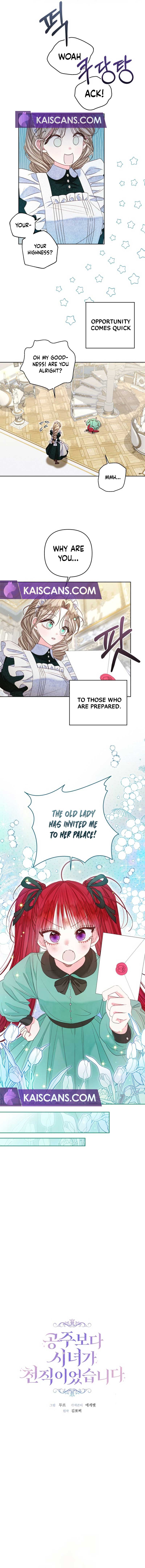 Being a Maid is Better than Being a Princess Chapter 20 - Page 4