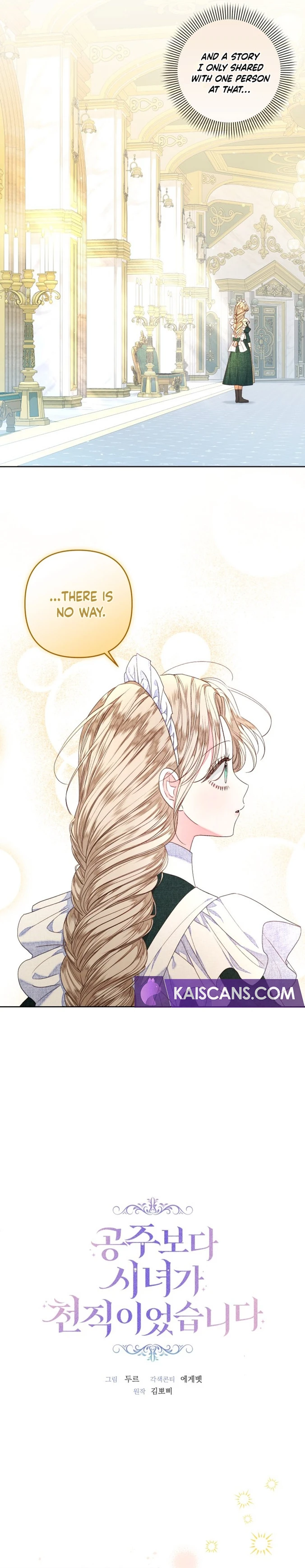 Being a Maid is Better than Being a Princess Chapter 25 - Page 5