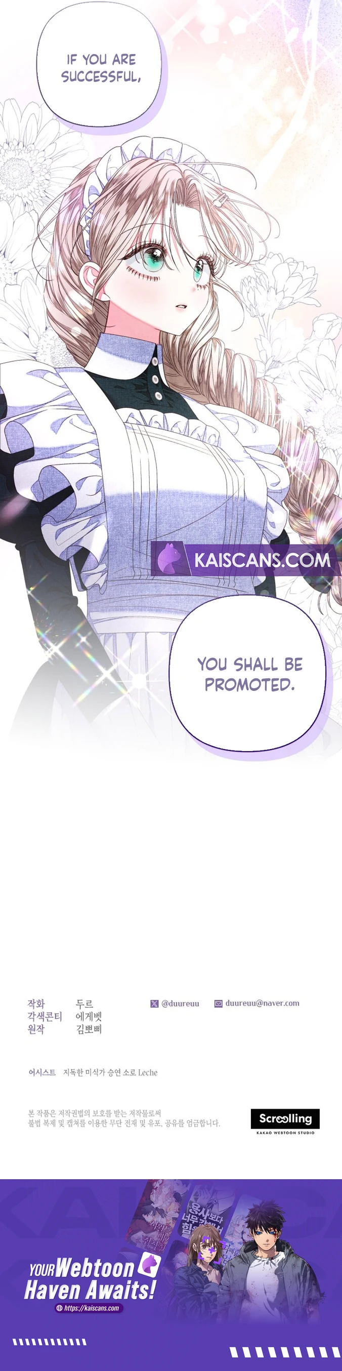 Being a Maid is Better than Being a Princess Chapter 25 - Page 15