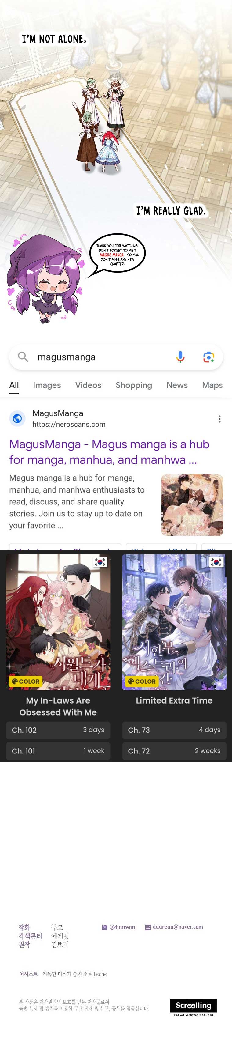 Being a Maid is Better than Being a Princess Chapter 26 - Page 16