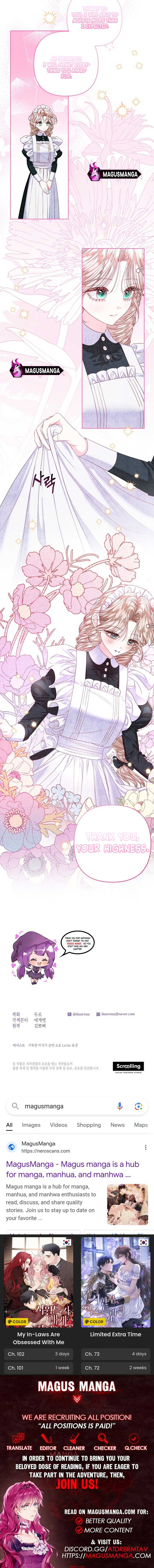 Being a Maid is Better than Being a Princess Chapter 31 - Page 12