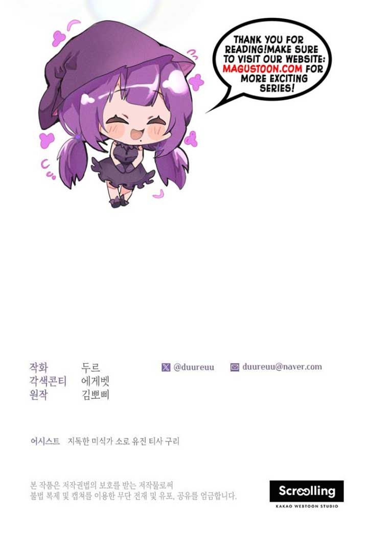 Being a Maid is Better than Being a Princess Chapter 38 - Page 7