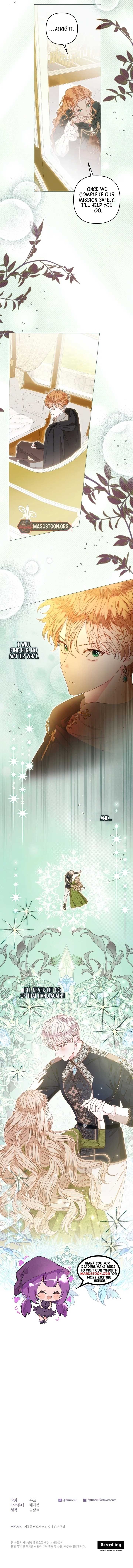 Being a Maid is Better than Being a Princess Chapter 51 - Page 7