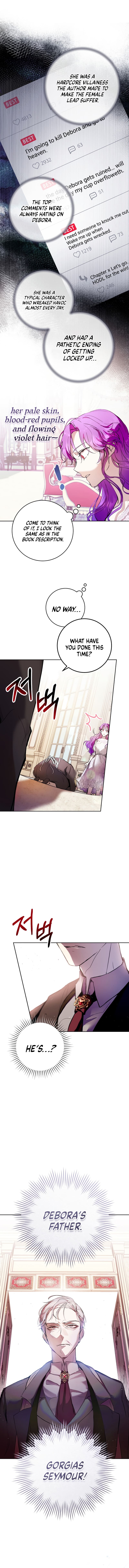 Being A Wicked Woman Is Comfortable And Pleasant Chapter 2 - Page 4