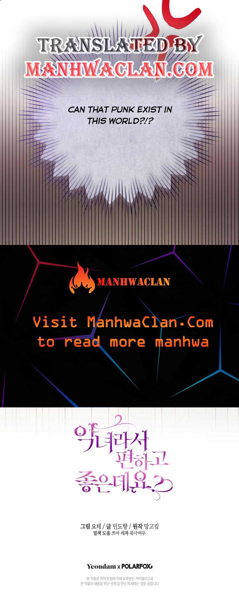 Being A Wicked Woman Is Comfortable And Pleasant Chapter 11 - Page 6