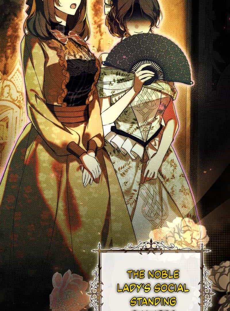 Being A Wicked Woman Is Comfortable And Pleasant Chapter 46 - Page 4