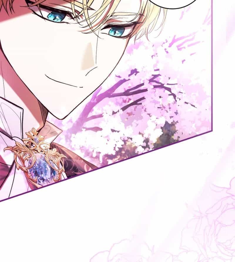 Being A Wicked Woman Is Comfortable And Pleasant Chapter 46 - Page 26