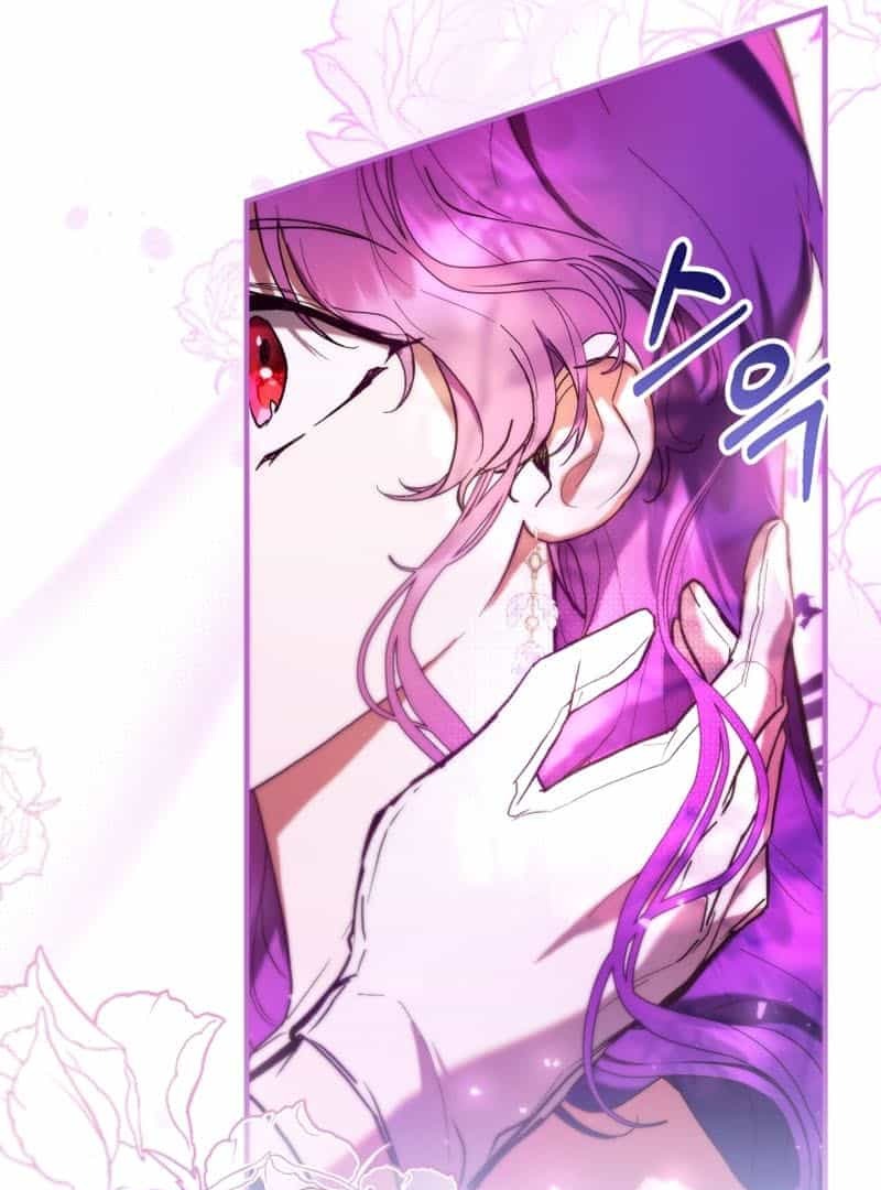 Being A Wicked Woman Is Comfortable And Pleasant Chapter 46 - Page 27