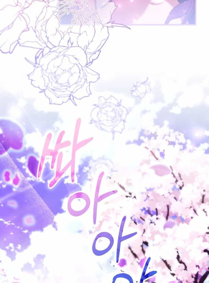 Being A Wicked Woman Is Comfortable And Pleasant Chapter 46 - Page 28