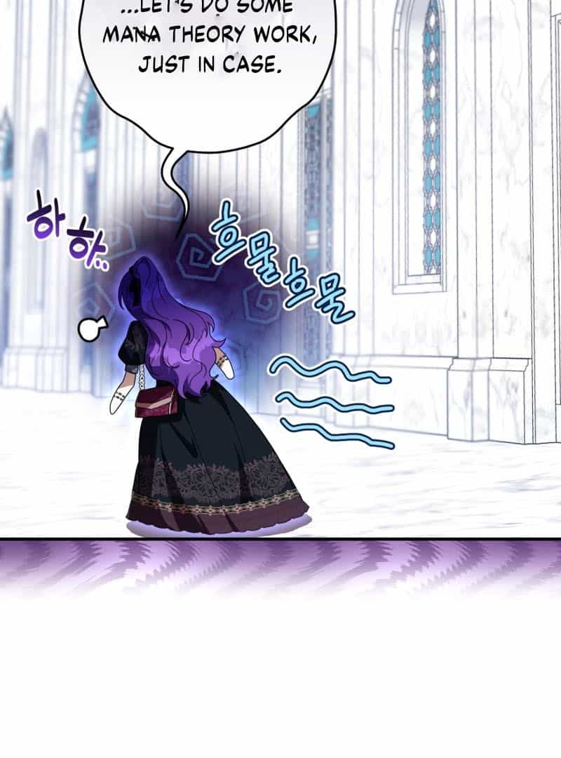 Being A Wicked Woman Is Comfortable And Pleasant Chapter 46 - Page 74