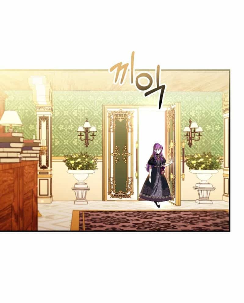 Being A Wicked Woman Is Comfortable And Pleasant Chapter 46 - Page 76