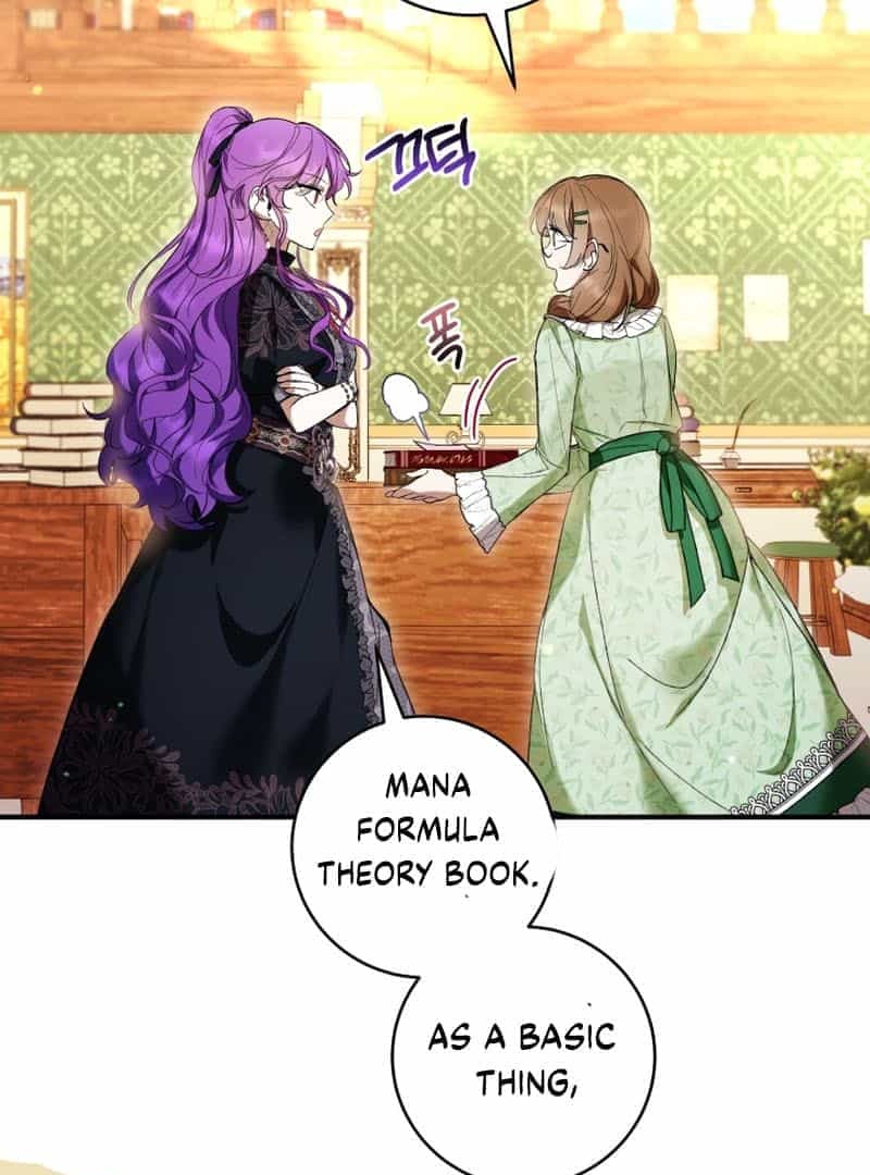 Being A Wicked Woman Is Comfortable And Pleasant Chapter 46 - Page 81