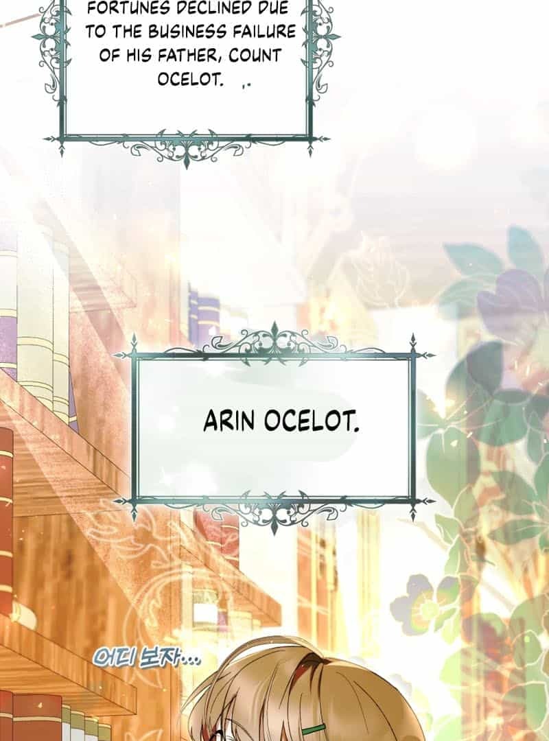 Being A Wicked Woman Is Comfortable And Pleasant Chapter 46 - Page 85