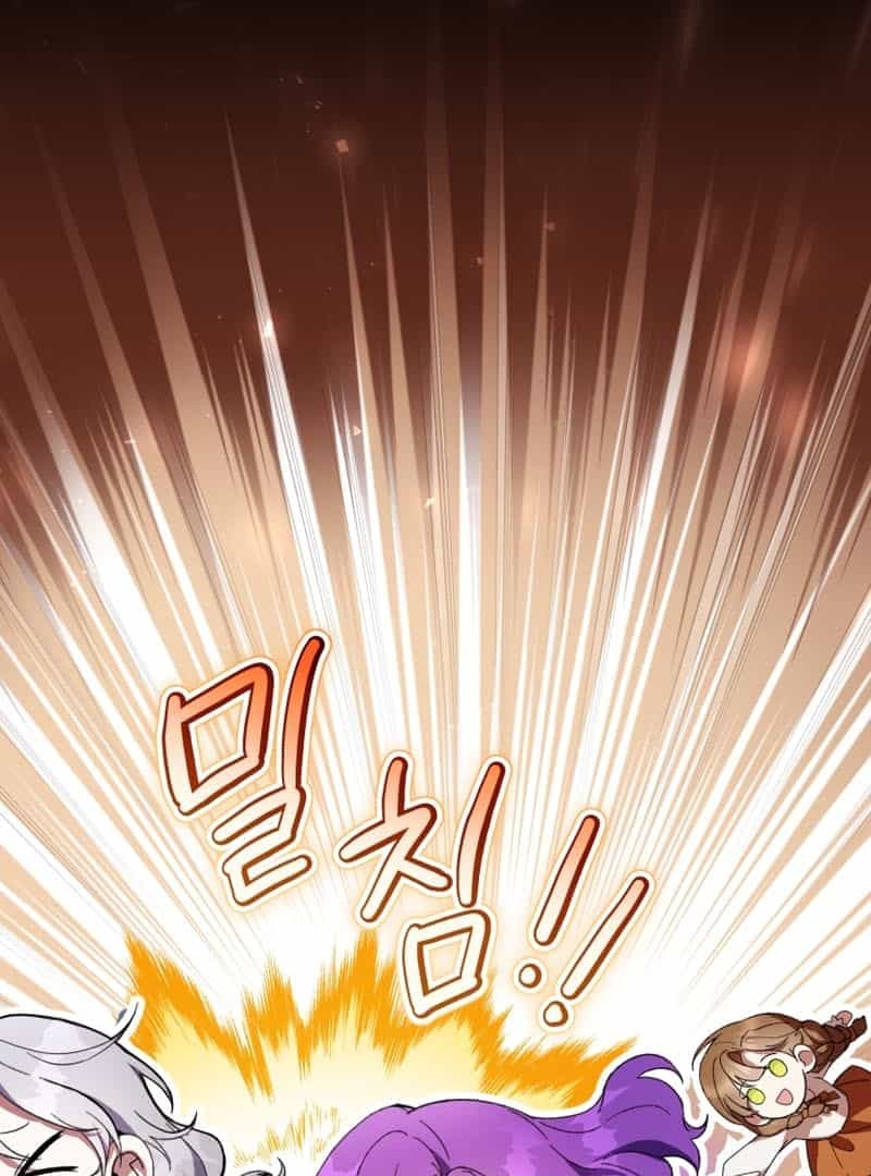 Being A Wicked Woman Is Comfortable And Pleasant Chapter 46 - Page 94