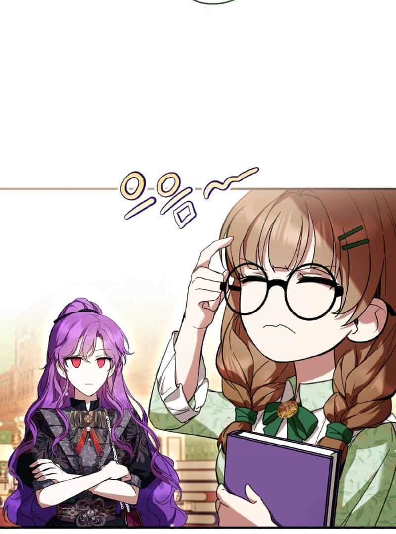 Being A Wicked Woman Is Comfortable And Pleasant Chapter 46 - Page 117