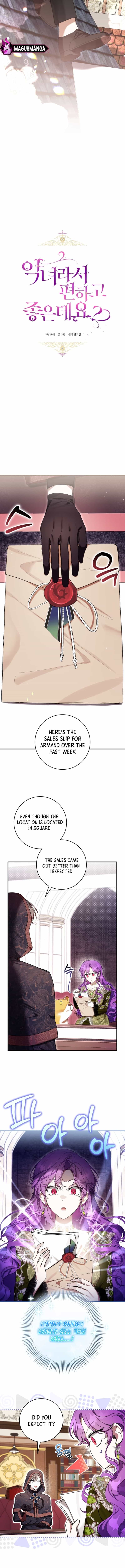 Being A Wicked Woman Is Comfortable And Pleasant Chapter 48 - Page 10